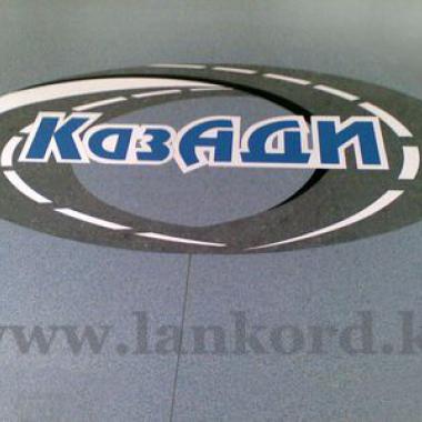 "KazADI" Logo