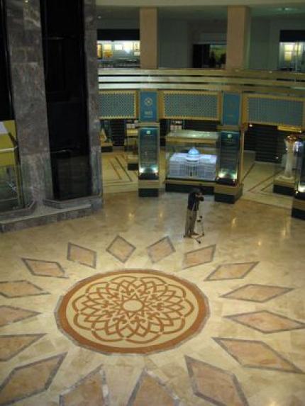 Президентский музей г.Астана