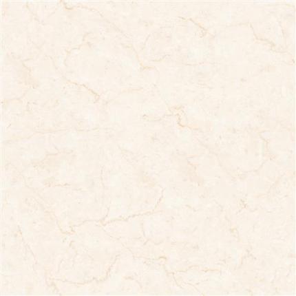 Rabin gres porcellanato - 60*60