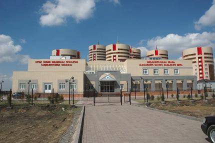 Cardiological centre