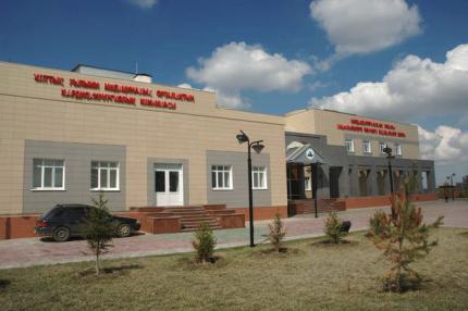 Cardiological centre