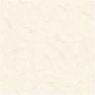Керамогранит Rabin - 60*60